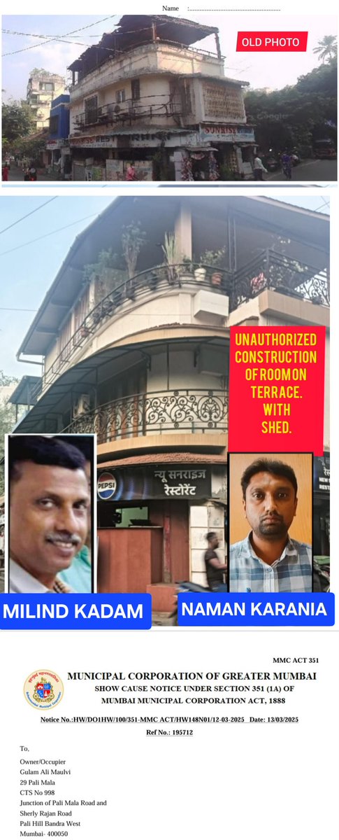 SarvanaNad65320's tweet image. @VVVispute 
In H-West Ward. 
Corrupted Engineer MUST be SUSPEND FOR SUPPORTING UNAUTHORISED CONSTRUCTION..corrupted Engineer are giving Notice and doing only collection work to PROCTECT UNAUTHORIZED CONSTRUCTION..