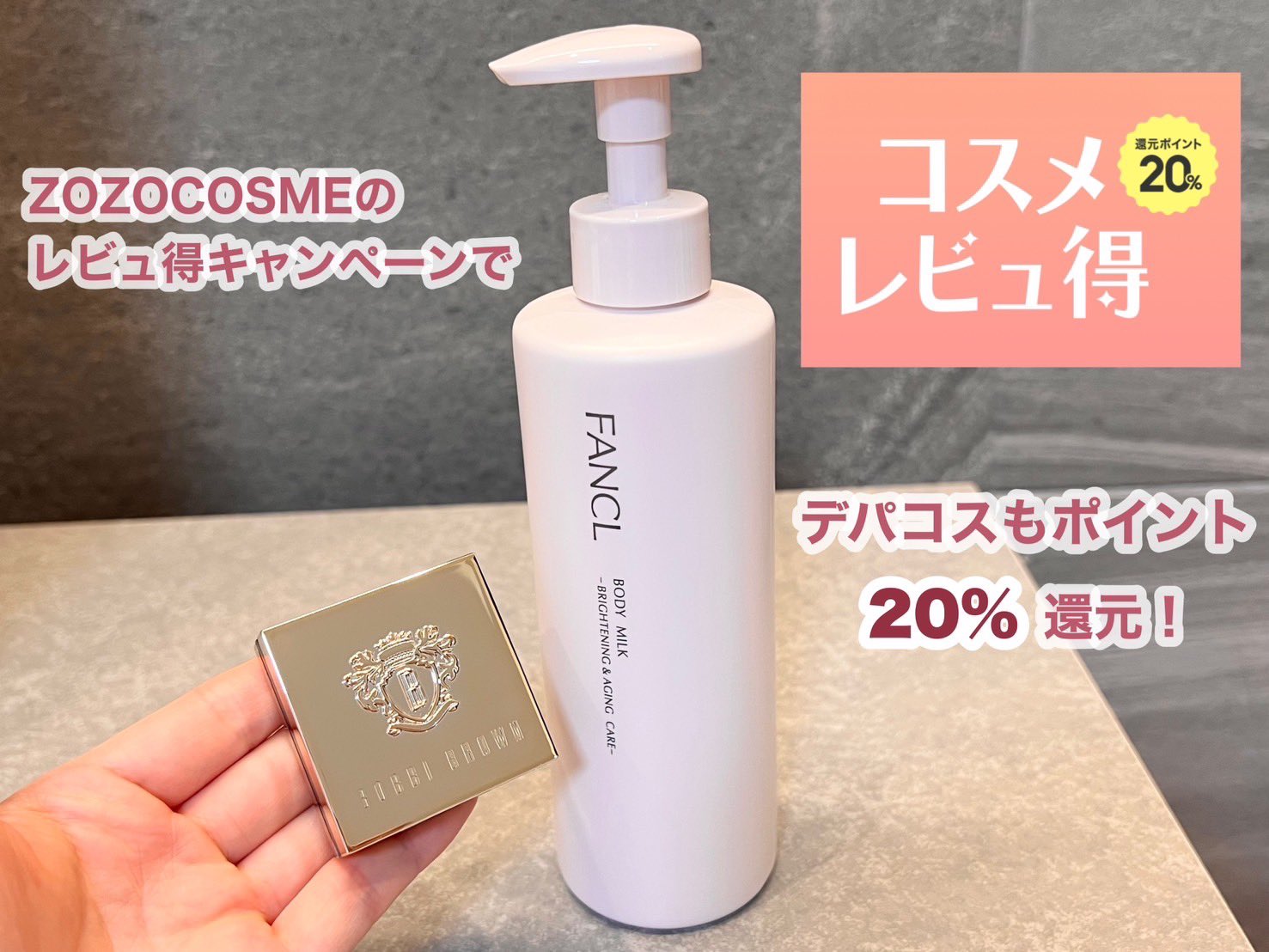 季節のおすすめ商品 𝑺𝒉𝒊𝒐𝒌𝒂 on X:  アイシャドウ