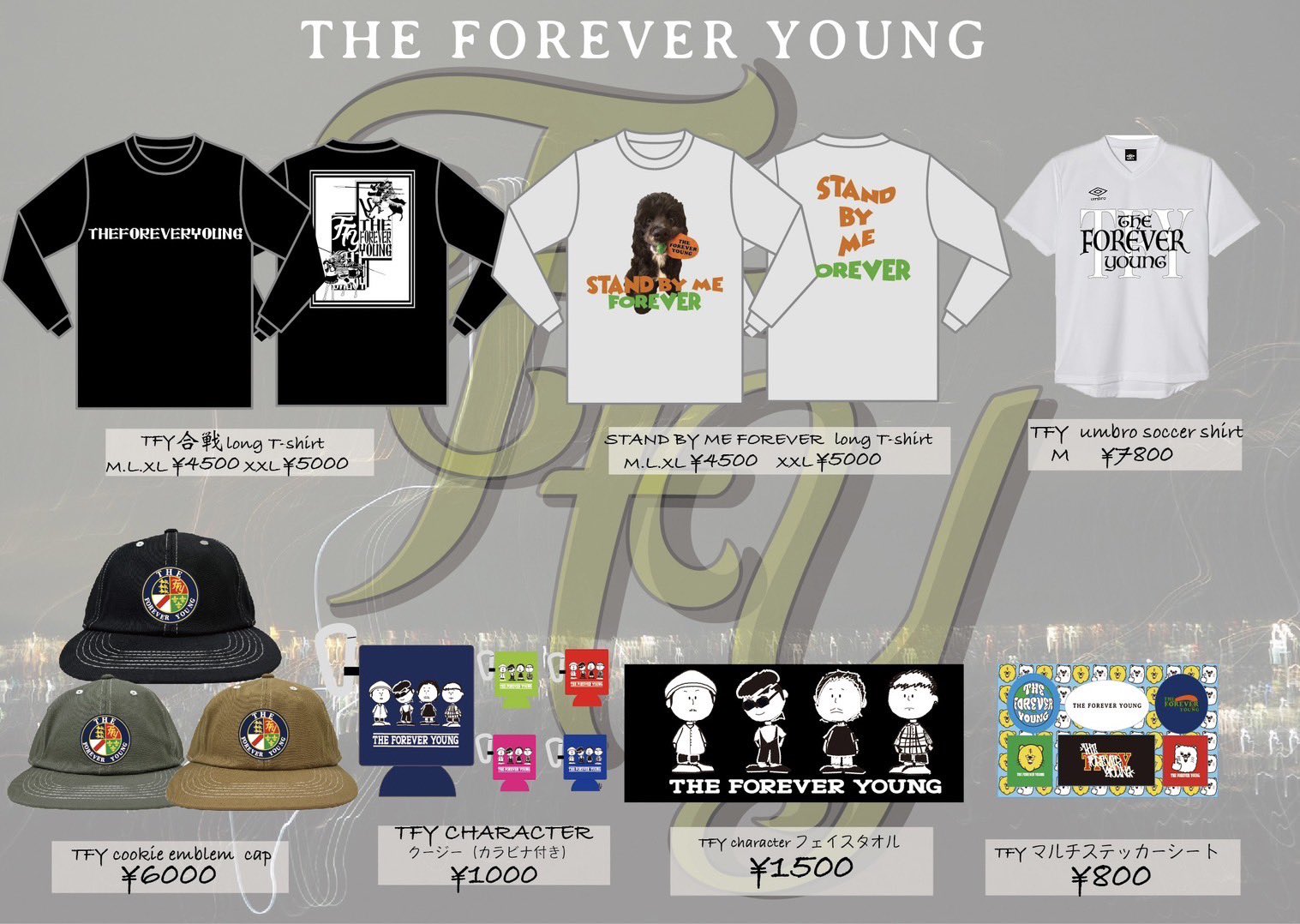 THE FOREVER YOUNG on X: THE FOREVER YOUNG on X: