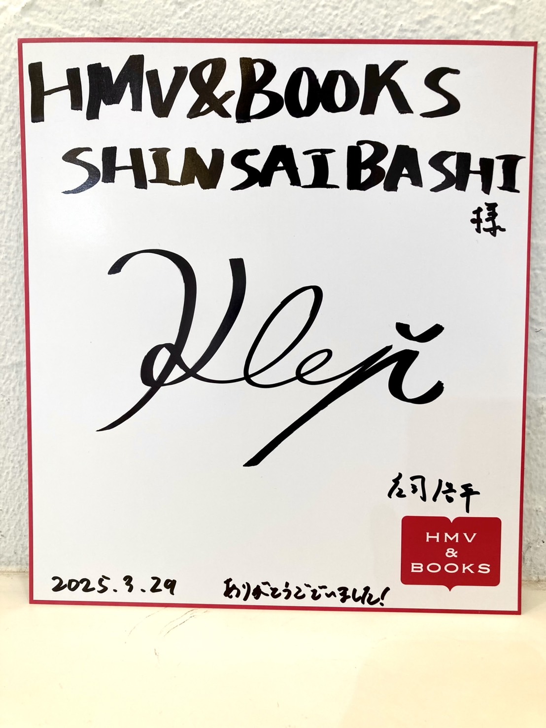 庄司浩平 on X: 