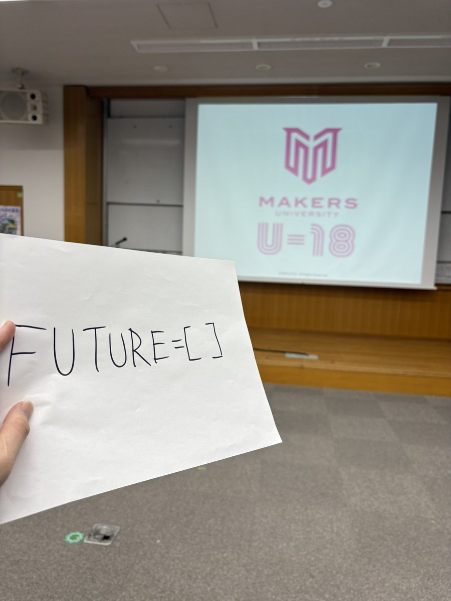 BelltreeTech82's tweet image. #makers_u18 10th Day3

FUTURE = [ ]

唯一の…唯一の理解者が現れました！！