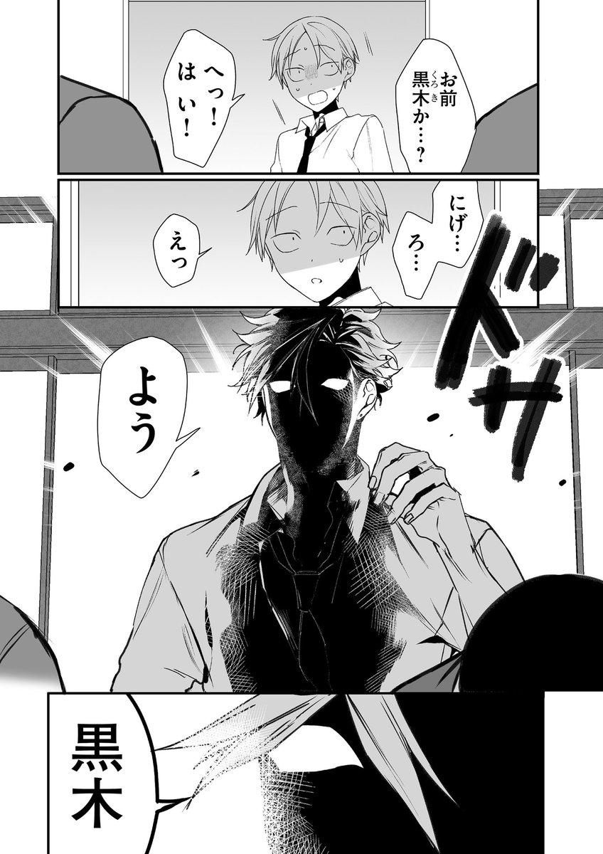 (1/6) 