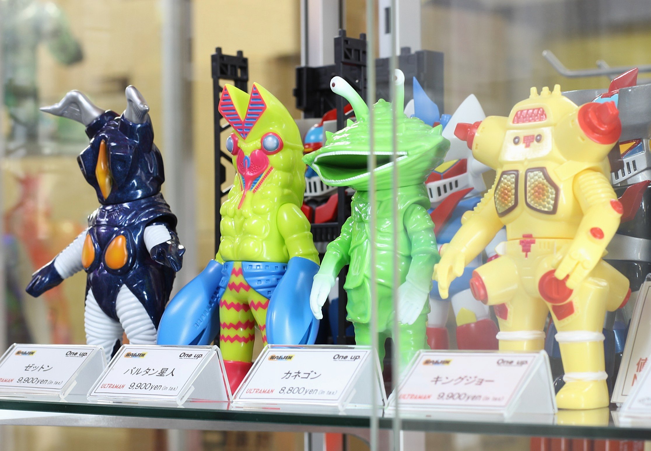 【即納！最大半額！】 One up. X on 玩具 中野ブロードウェイ / ソフビ 秋葉原 特撮