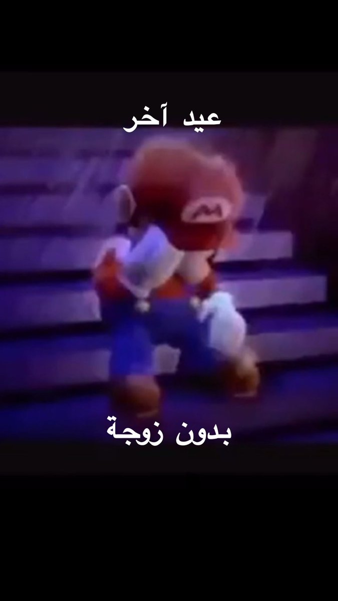 Raed tweet media