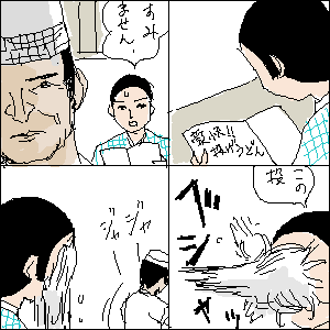 過去絵は資産シリーズ…機動こたつユニットは個人的に超気に入ってるんですけどね #上手いとか下手とかそういうのは関係なく自分が気に入っている絵を4枚選ぶ 