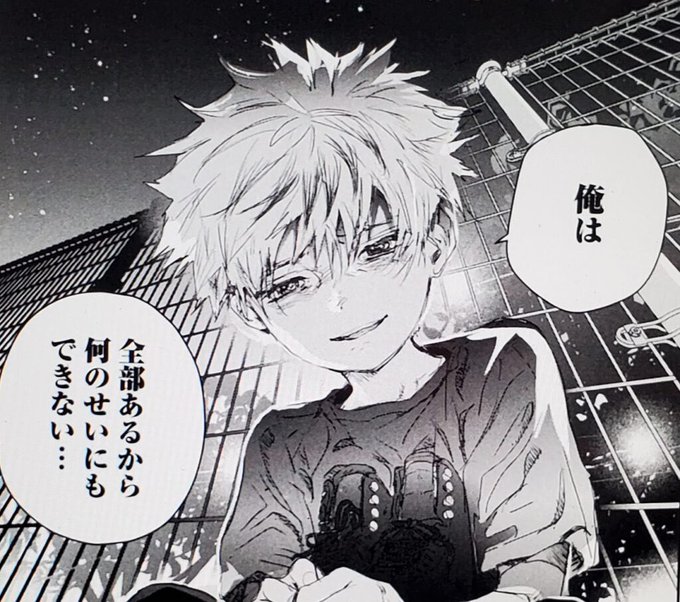 アナカラーインターステラとかいう高額デッキ組んどいてCSボロ負けしちゃったせいで理凰くんみたいなってる 