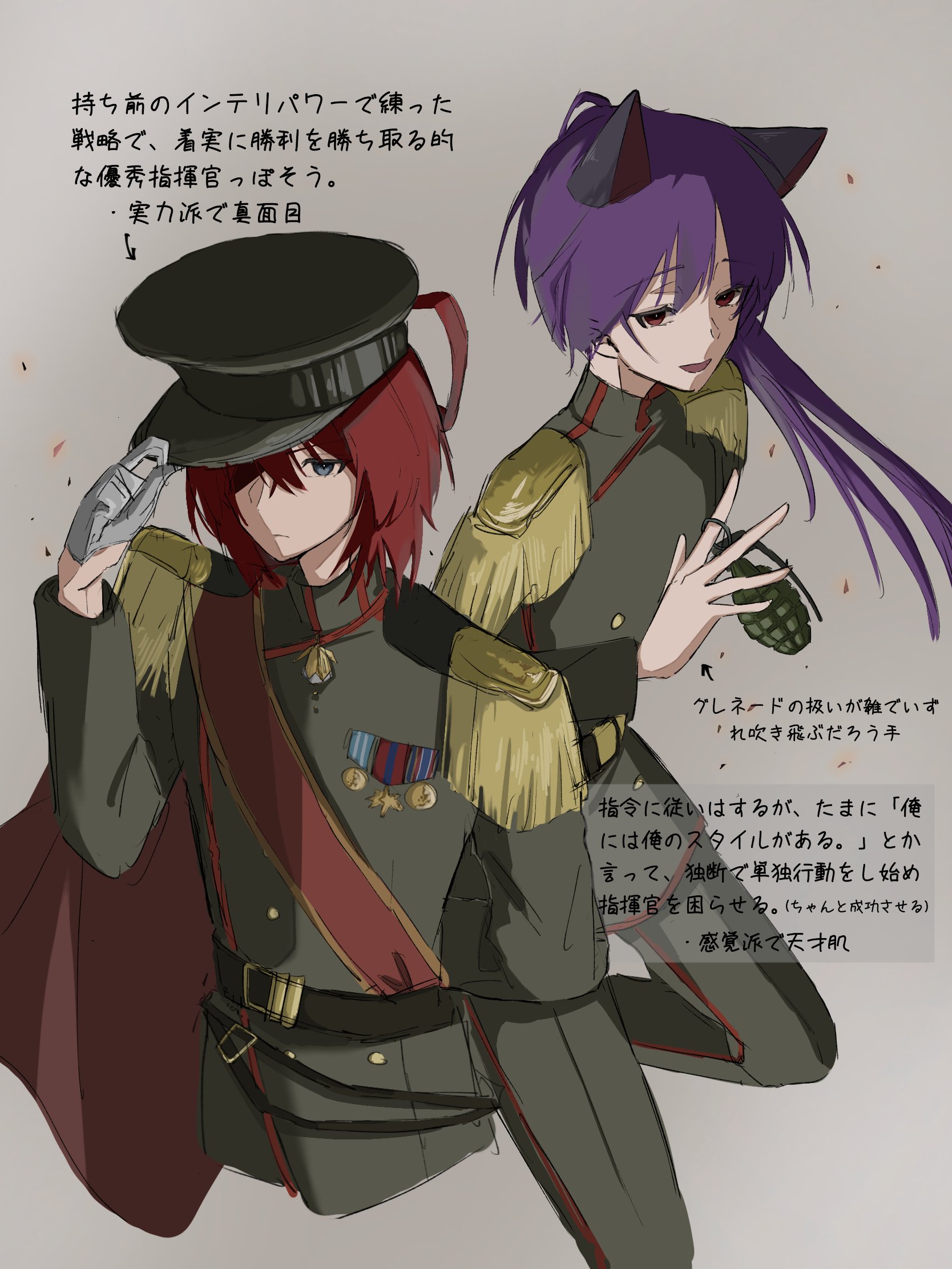 紫 (@murasaki0615) / X
