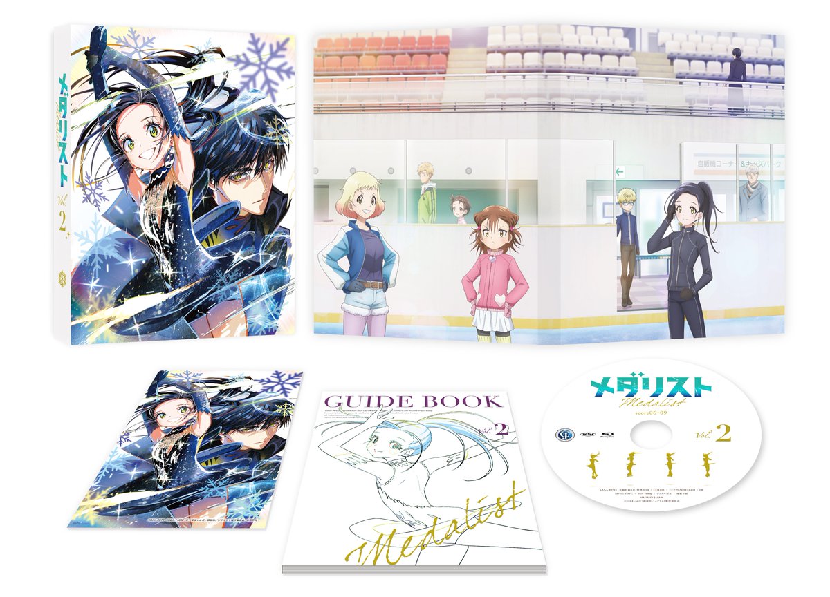 メダリスト』TVアニメ公式⛸🏅 on X: メダリスト』TVアニメ公式⛸🏅 on X: