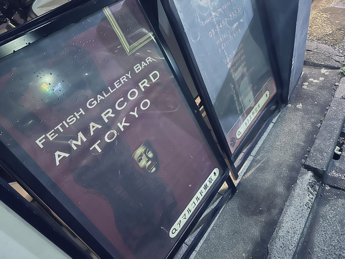 結花 (@_o829o112_) on Twitter photo 