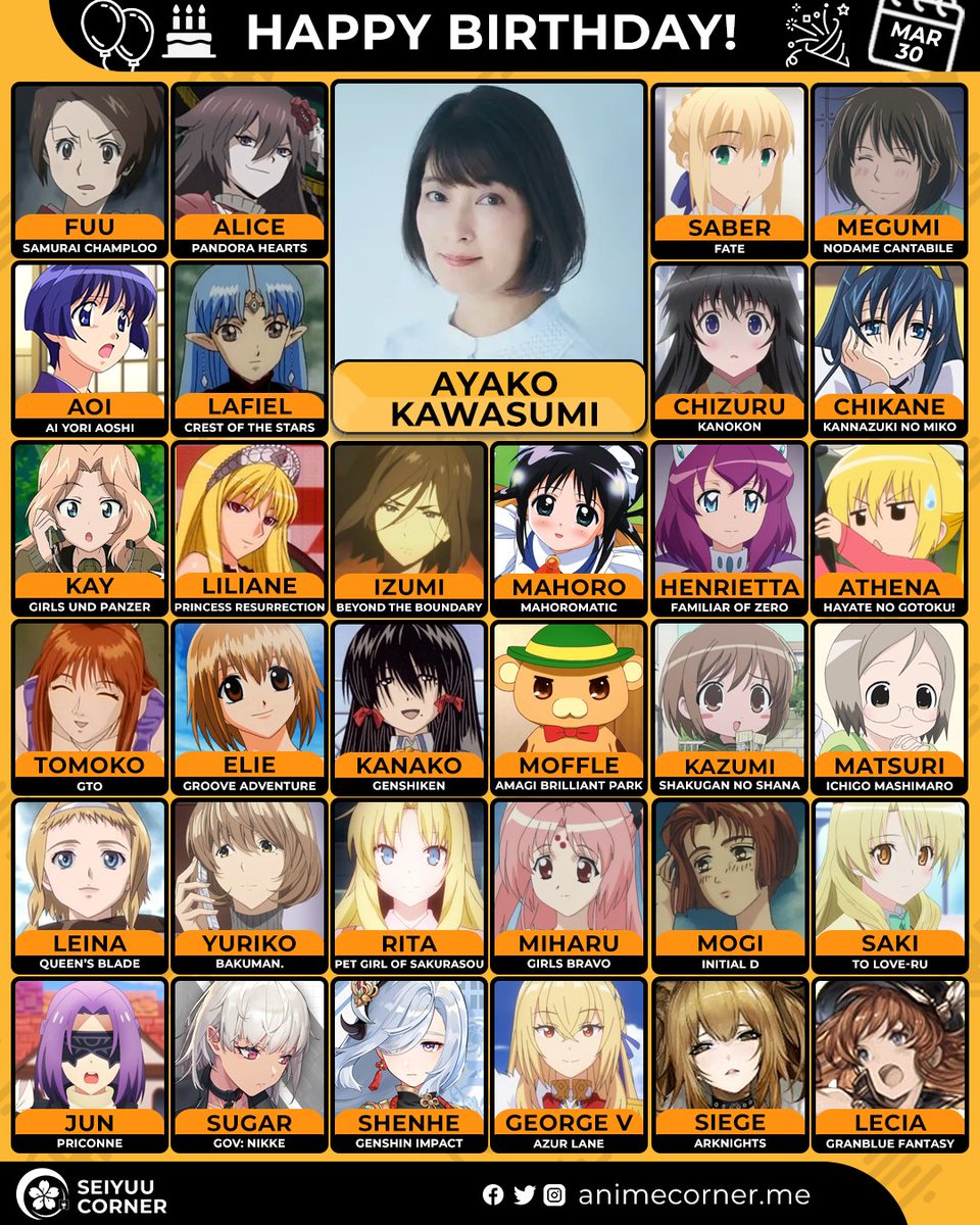 seiyuucorner's tweet photo. Happy 49th birthday to Ayako Kawasumi! 🎉

#AyakoKawasumi #川澄綾子 https://t.co/6C3sP91JRA