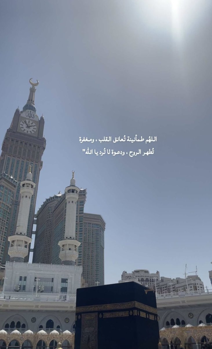 Sooso112345's tweet image. ♥️♥️