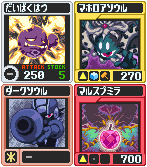 取り敢えずチップ絵に限定して、
左上…自分が想像するギリギリ瀕死で済むくらいの大爆発が描けた。
右上…構図を気に入ってる。
左下…構図と色味を気に入ってる。
右下…手間をかけて脳内イメージ通りに描けた。
#自作品のお気に入り四天王の画像を貼る_見た人もやる