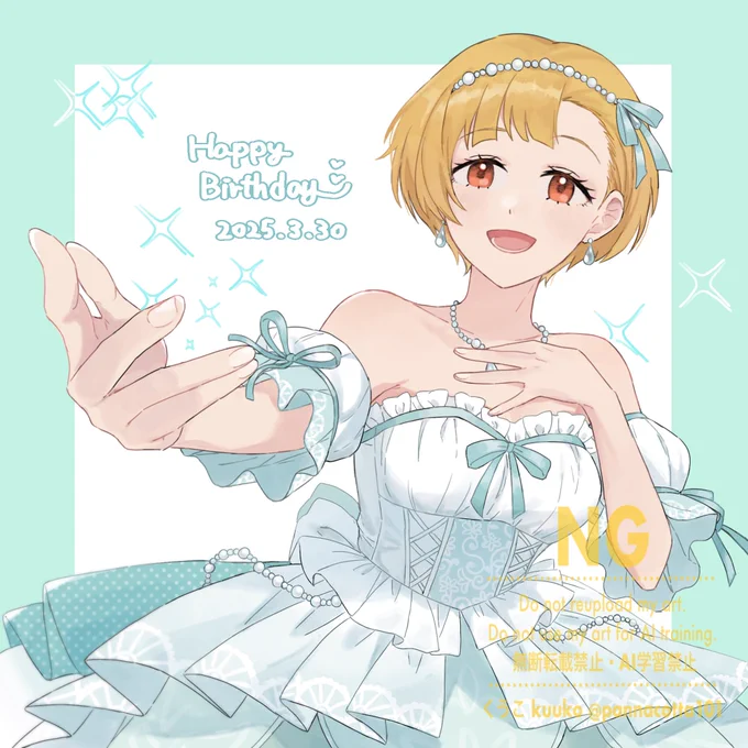 のり子ちゃんお誕生日おめでとう #福田のり子生誕祭2025 