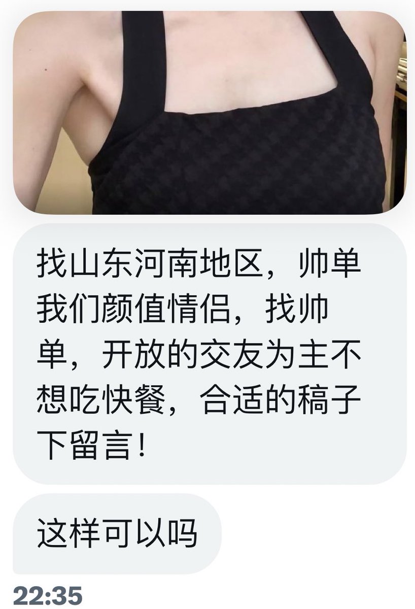 胖壶儿 tweet media