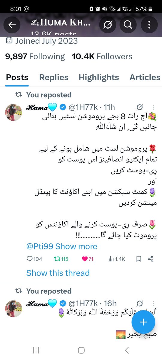 ✍︎𝐇ᴜᴍᴀ 𝐊ʜᴀʟɪᴅ✍︎ (@1h99k) on Twitter photo رِی-پوسٹ کرنے والوں کی پروموشن لسٹ#1️⃣
<a href="/1Ghlm/">𝔾ʜᴜʟᴀᴍ 𝕄ᴜʀᴛᴀᴢᴀᴾᵃᵏᴾᵒʷᵉʳ</a>
<a href="/muskan_804/">Dr.Muskaan 🕊️</a>
<a href="/Ghz35/">🇬 🇭 🇦 🇿 🇦 🇱 🇦 🇭</a>
💜
<a href="/TSC143_/">آفیسرز</a>
<a href="/Hfz48/">Hᴀғᴇᴇᴢᴀʜ Aᴋʙᴀʀ</a>
@Fzn794
💜
<a href="/MudassarAliBal4/">Mudassar Ali Baloch</a>
<a href="/Msm37/">𝐌ᴀsᴏᴏᴍ✫ⁱⁿˢᵃᶠⁱᵃⁿ</a>
@IK0008004
💜
<a href="/Pti3O/">𝘔𝘺 𝘐𝘥𝘦𝘯𝘵𝘪𝘵𝘺 𝘗𝘢𝘬𝘪𝘴𝘵𝘢𝘯 🇵🇰 💚</a>
<a href="/saadkhaan111/">Saad Khan</a>
<a href="/Ms_Haider1/">Salman 🖊️ ᵖᵃᵏᵖᵒʷᵉʳ</a>
💜
<a href="/Pti99/">𝐏𝐭𝐢 𝐀ᴄᴄᴏᴜɴᴛs 𝐏ʀᴏᴍᴏᴛᴇʀ</a>
<a href="/2Sehr/">🕊️𝕊ᴇʜᴇʀ 𝔹ᴜᴛᴛ🕊️ᴾᵃᵏᴾᵒʷᵉʳ</a>
<a href="/1H99k/">✍︎𝐇ᴜᴍᴀ 𝐊ʜᴀʟɪᴅ✍︎</a> رِی-پوسٹ کرنے والوں کی پروموشن لسٹ#1️⃣
<a href="/1Ghlm/">𝔾ʜᴜʟᴀᴍ 𝕄ᴜʀᴛᴀᴢᴀᴾᵃᵏᴾᵒʷᵉʳ</a>
<a href="/muskan_804/">Dr.Muskaan 🕊️</a>
<a href="/Ghz35/">🇬 🇭 🇦 🇿 🇦 🇱 🇦 🇭</a>
💜
<a href="/TSC143_/">آفیسرز</a>
<a href="/Hfz48/">Hᴀғᴇᴇᴢᴀʜ Aᴋʙᴀʀ</a>
@Fzn794
💜
<a href="/MudassarAliBal4/">Mudassar Ali Baloch</a>
<a href="/Msm37/">𝐌ᴀsᴏᴏᴍ✫ⁱⁿˢᵃᶠⁱᵃⁿ</a>
@IK0008004
💜
<a href="/Pti3O/">𝘔𝘺 𝘐𝘥𝘦𝘯𝘵𝘪𝘵𝘺 𝘗𝘢𝘬𝘪𝘴𝘵𝘢𝘯 🇵🇰 💚</a>
<a href="/saadkhaan111/">Saad Khan</a>
<a href="/Ms_Haider1/">Salman 🖊️ ᵖᵃᵏᵖᵒʷᵉʳ</a>
💜
<a href="/Pti99/">𝐏𝐭𝐢 𝐀ᴄᴄᴏᴜɴᴛs 𝐏ʀᴏᴍᴏᴛᴇʀ</a>
<a href="/2Sehr/">🕊️𝕊ᴇʜᴇʀ 𝔹ᴜᴛᴛ🕊️ᴾᵃᵏᴾᵒʷᵉʳ</a>
<a href="/1H99k/">✍︎𝐇ᴜᴍᴀ 𝐊ʜᴀʟɪᴅ✍︎</a>