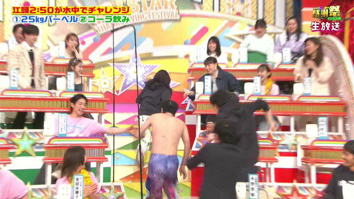 Kei🌞☺︎ Lv.1👶🏻Girl on X