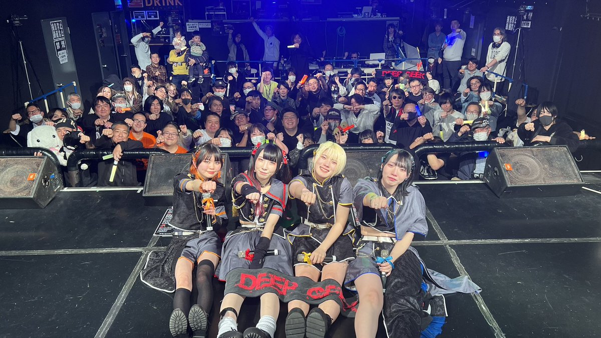 kurea_sinono's tweet photo. 🧡❤️2025.2.28.Fri💛💙
HEAVEN’S ROCKさいたま新都心 VJ3
DEEP GEEK
FINAL ONMAN LIVE
【fin】
2年10ヶ月(+1ヶ月)
大変お世話になりました!
"DEEP GEEK"を見つけてくれてありがとう
"DEEP GEEK"を愛してくれてありがとう
またね🧡💛💙💚
#DEEPGEEK #アイドル https://t.co/UKVNslLxaj
