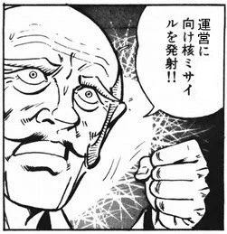 @13FB092144 友軍艦隊が来たところでどうなのよ?
って状況ですので、しばらくは陰鬱な戦況でしょうねえ。 