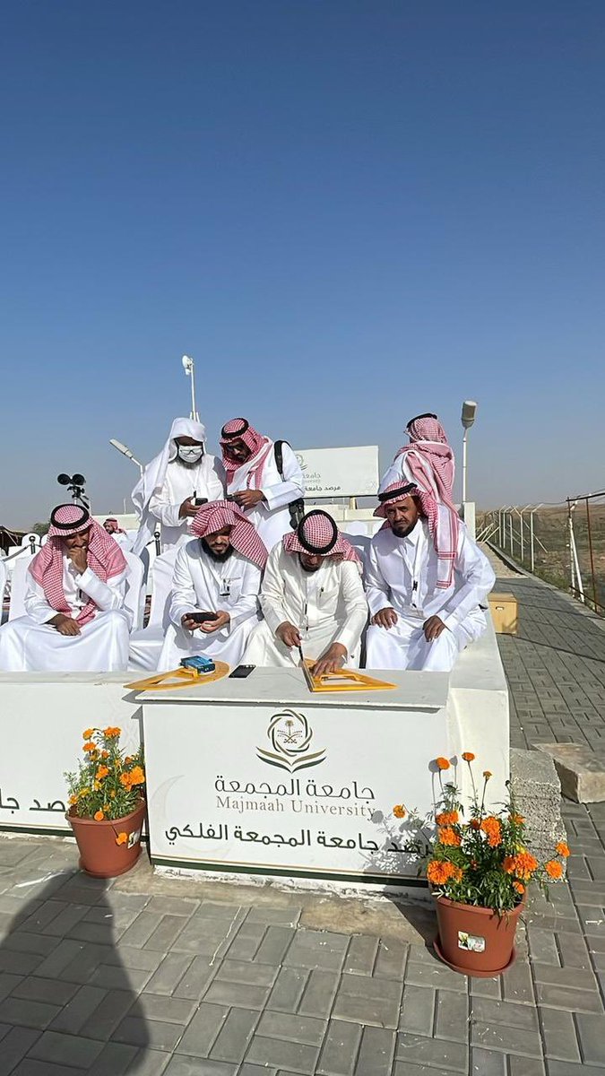 #عـاجـل

رُؤية هلال شهر #شوال في مرصد حوطة #سدير من قِبل عددٍ من المترائين

#عيد_الفطر_المبارك