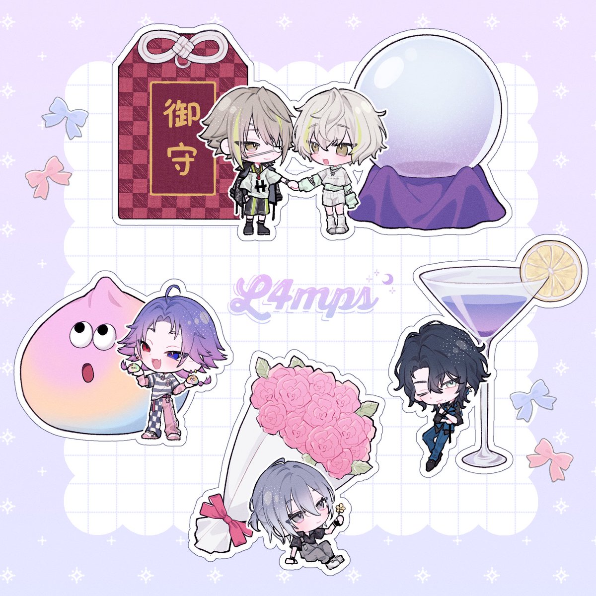 #エイトリFA 🌙