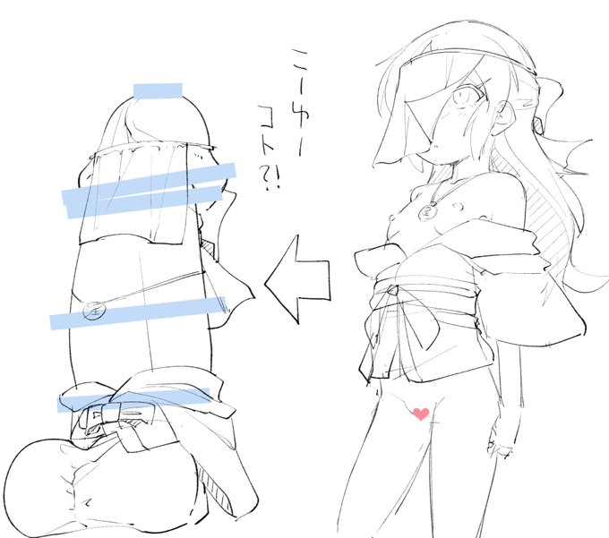 キノキング氏に描けって脅されました 