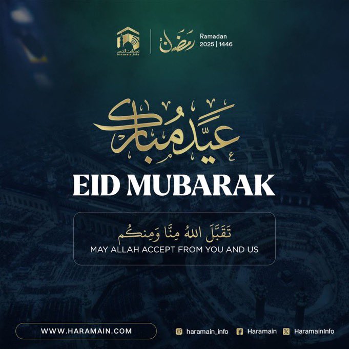 BREAKING NEWS | The crescent moon has been sighted in Saudi Arabia. #EidAlFitr will be celebrated on Sunday, 30th March 2025.
May Alläh accept our siyam, qiyãm &amp; a'mãl &amp; may He allow us to witness many more Ramadans in good health. Amin.