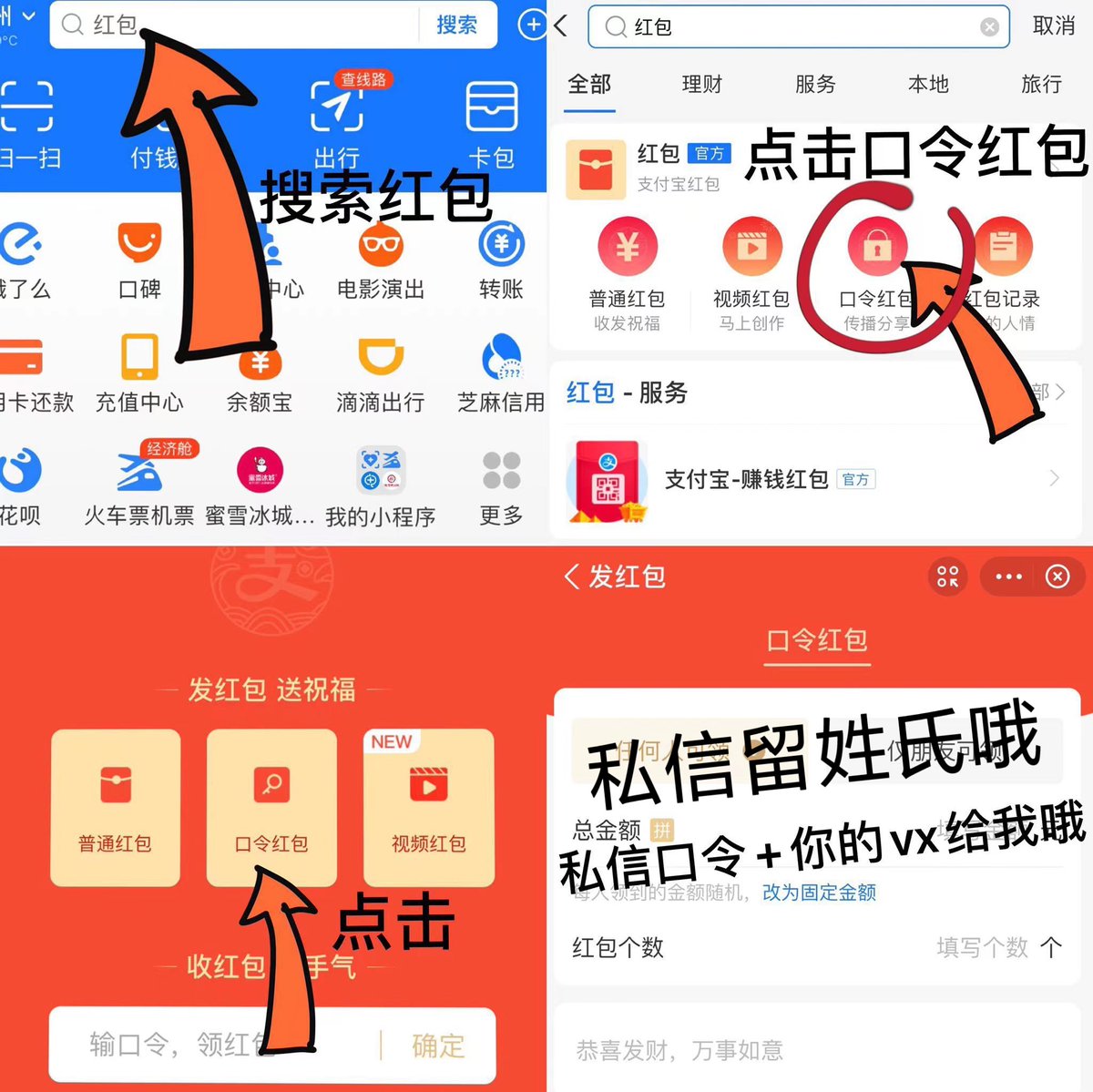 黄推福利内容 - 诱桃💕重生版的精彩图片 福利姬诱桃💕重生版分享的黄推图片2 - 网红私拍内容