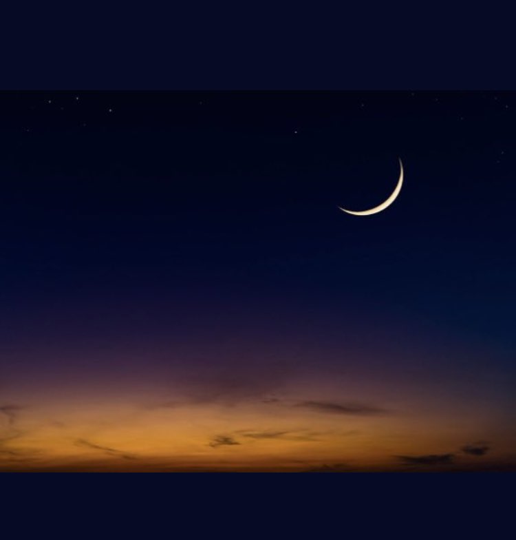 Taqabbal Allahu minna wa minkum.
#Eid Mubarak #Islam