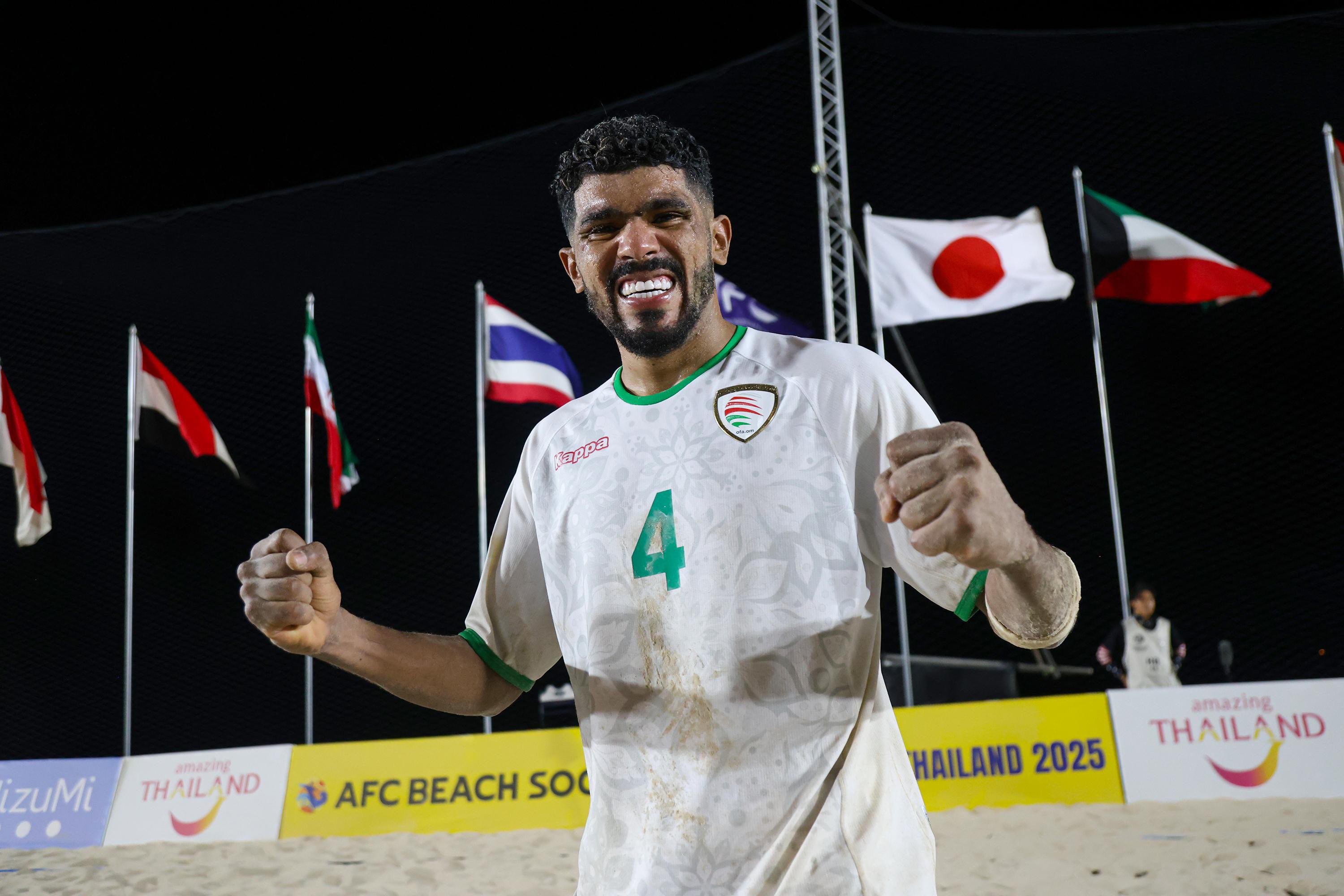 الصورة