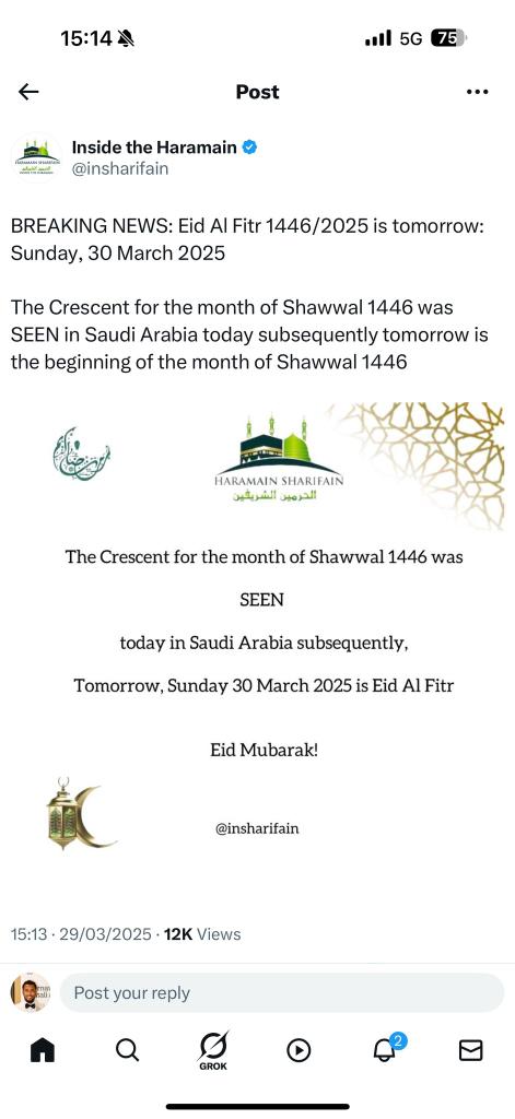 Waxaan umadda muslimiinta ah gaar ahaan umadda Soomaaliyeed u rajeynayaa Ciidul Fitri wanaagsan. Rabi SWT haynaka aqbalo cibaadadii aynu bishii ramadan soo samaynay iyo mida aynu insha Allah soo wadnay siina wadi doono inta aan layna oofsan. Aamiin