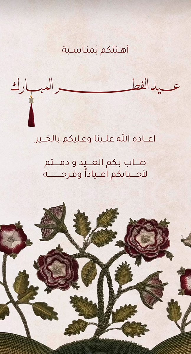 Abdulaziz AlHarbi MD د.عبدالعزيز الحربي (@dralharbia_aziz) on Twitter photo 