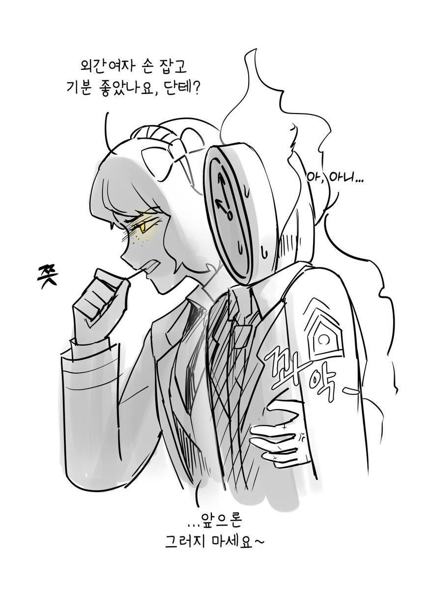 주물럭콜라맛 tweet media