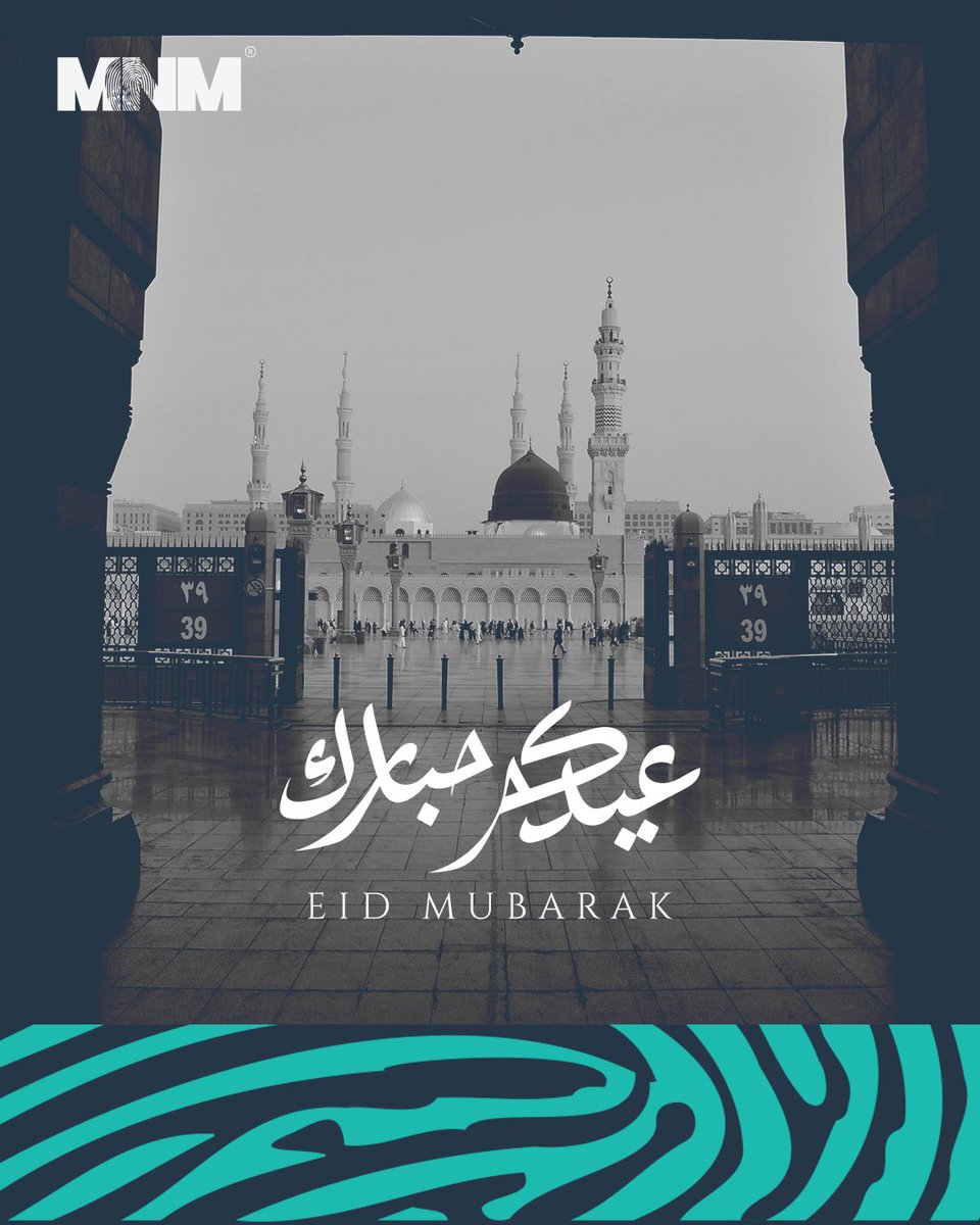 تهنئكم MNM السعودية بحلول عيد الفطر المُبارك

أعاده الله علينا وعليكم بالخير والمسرات 

#بصمتنا_تفرق