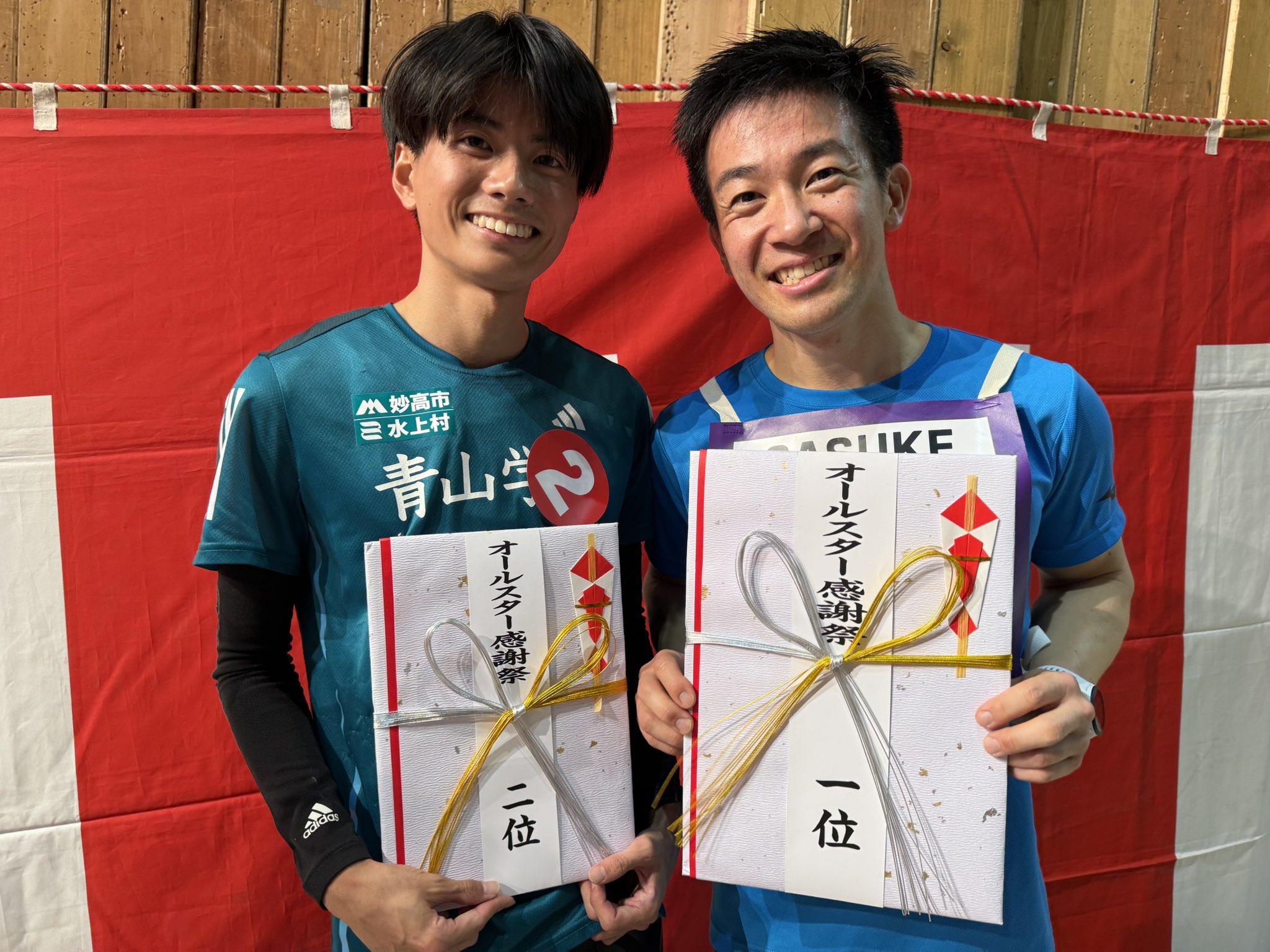 若林宏樹 (@Hiroki090318) / X 若林宏樹 (@Hiroki090318) / X