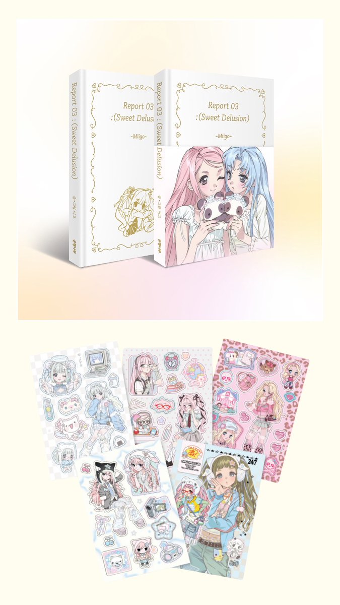📢ファン必見.ᐟ.ᐟ 人気イラストレーター3人のシールブック 新