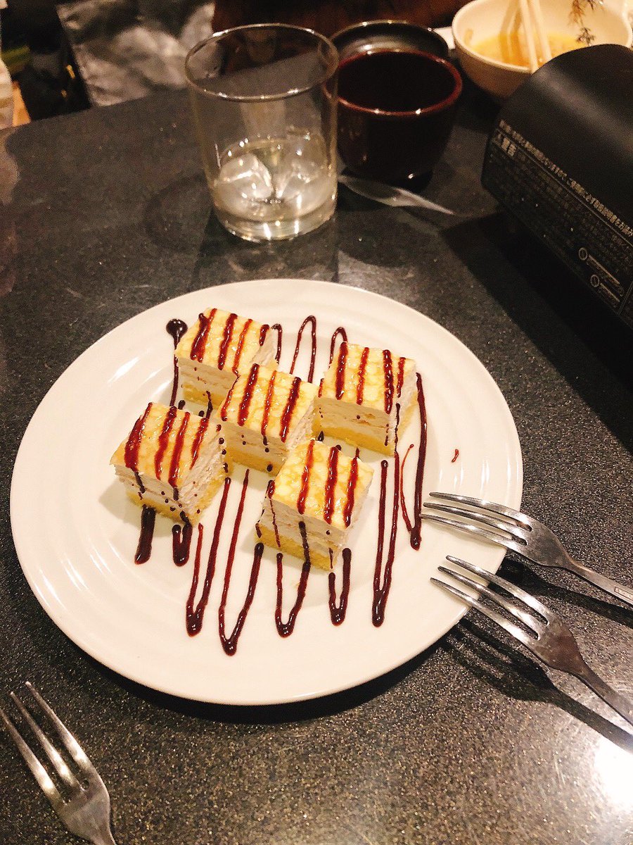 同窓会意外と楽しかったな
でも親友と部屋飲みの方が楽しすぎてやばい笑　言いたこと言い合えるのが幸せ😀