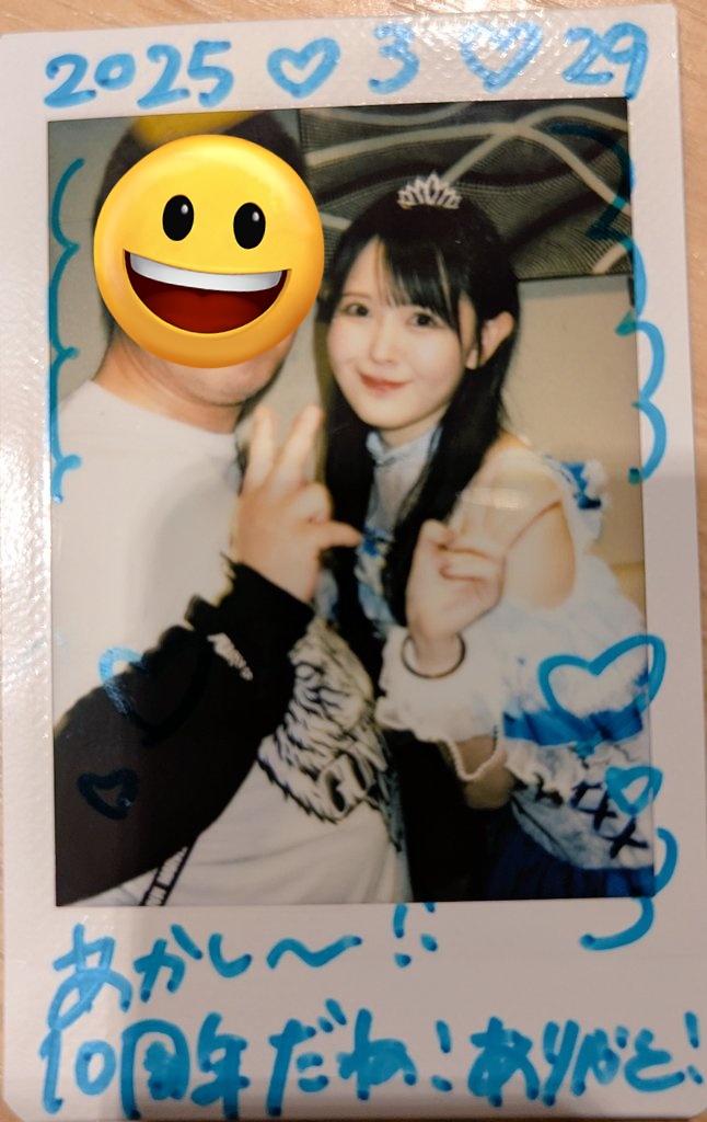 ynymyss's tweet photo. SoundPeaceおつかれ！
プリファン10周年で久しぶりの２回しでお祝い！さいか民の熱気すごでした https://t.co/vmn9Y0Jr4t