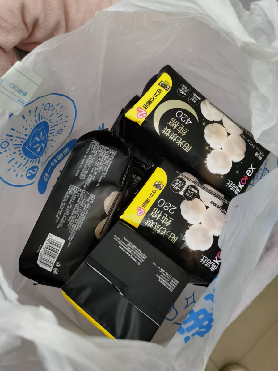 南宁大龄少女 tweet media