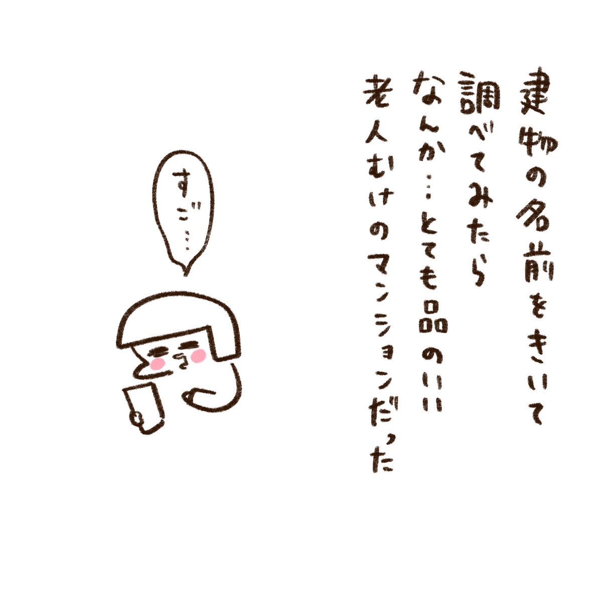 (3/5) 
