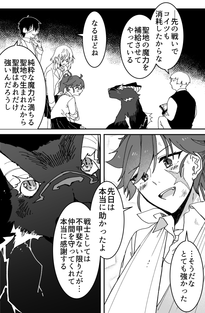 (5/6) 