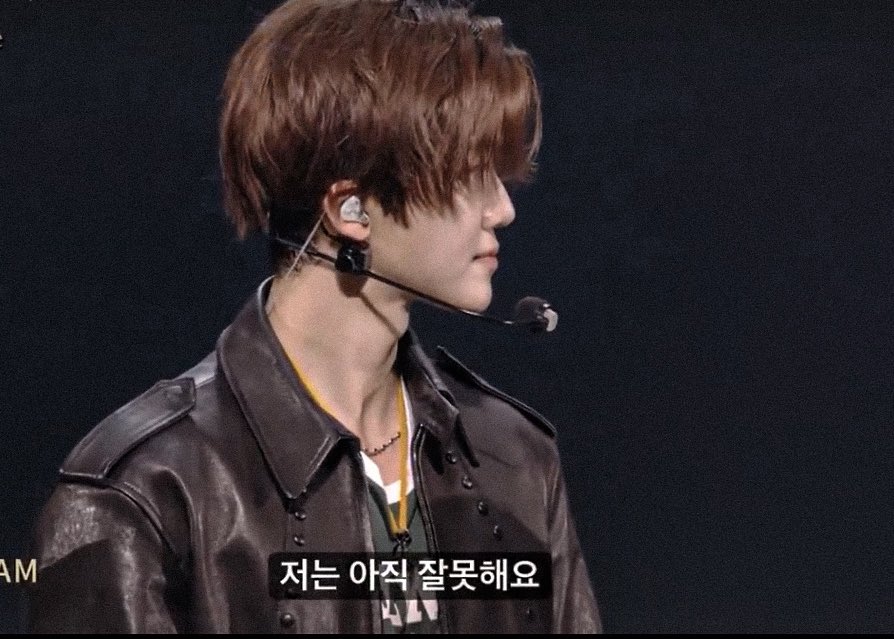 ไทป์นี่มาก