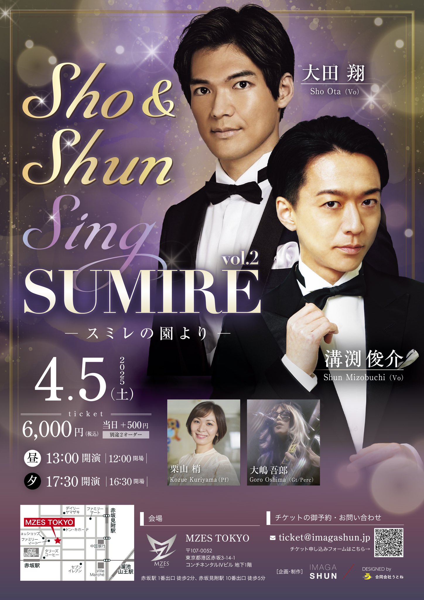 溝渕俊介 SHUN MIZOBUCHI on X: 