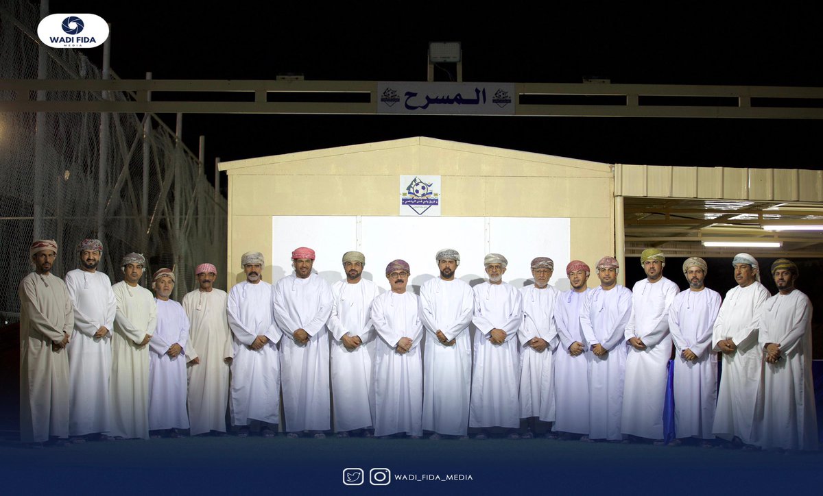 #فريق_وادي_فدى ينهي فعاليات رمضان ١٤٤٦هـ بفخر، شملت مسابقة حفظ القرآن وبطولة ثمانيات كرة القدم للعموم وبطولة الناشئين والأشبال، وخيمة رمضانية برعاية الفاضل/سلطان بن راشد الكلباني عضو المجلس البلدي بمحافظة الظاهرة، مع حضور مشائخ وأبطال رياضيين أضافوا تميزاً.

#ولاية_ضنك #الظويهرية