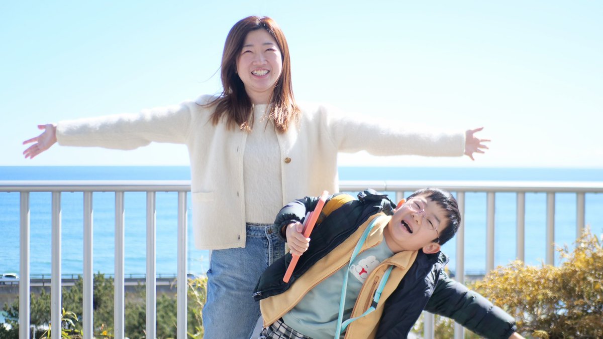 「お家にずっといるのに、毎月旅行になんでいけるの？」と近所のママ達は疑問に思う。家で稼いでるんだよ、しかも無在庫物販で！
1日たった2〜3時間で旦那さんの給料の3倍以上。そんなのウソだと決めつけてやらない人ばかり。私は副業のやり方を知った瞬間に行動したよ！あの時の自分を褒めてあげたい