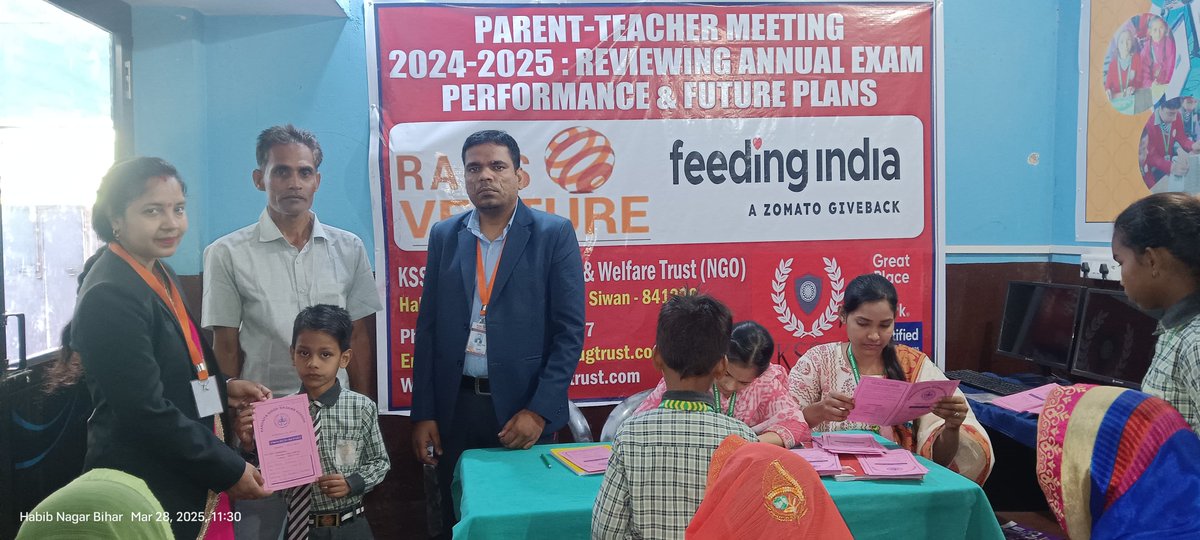 KSSD Public Charitable & Welfare Trust tweet media