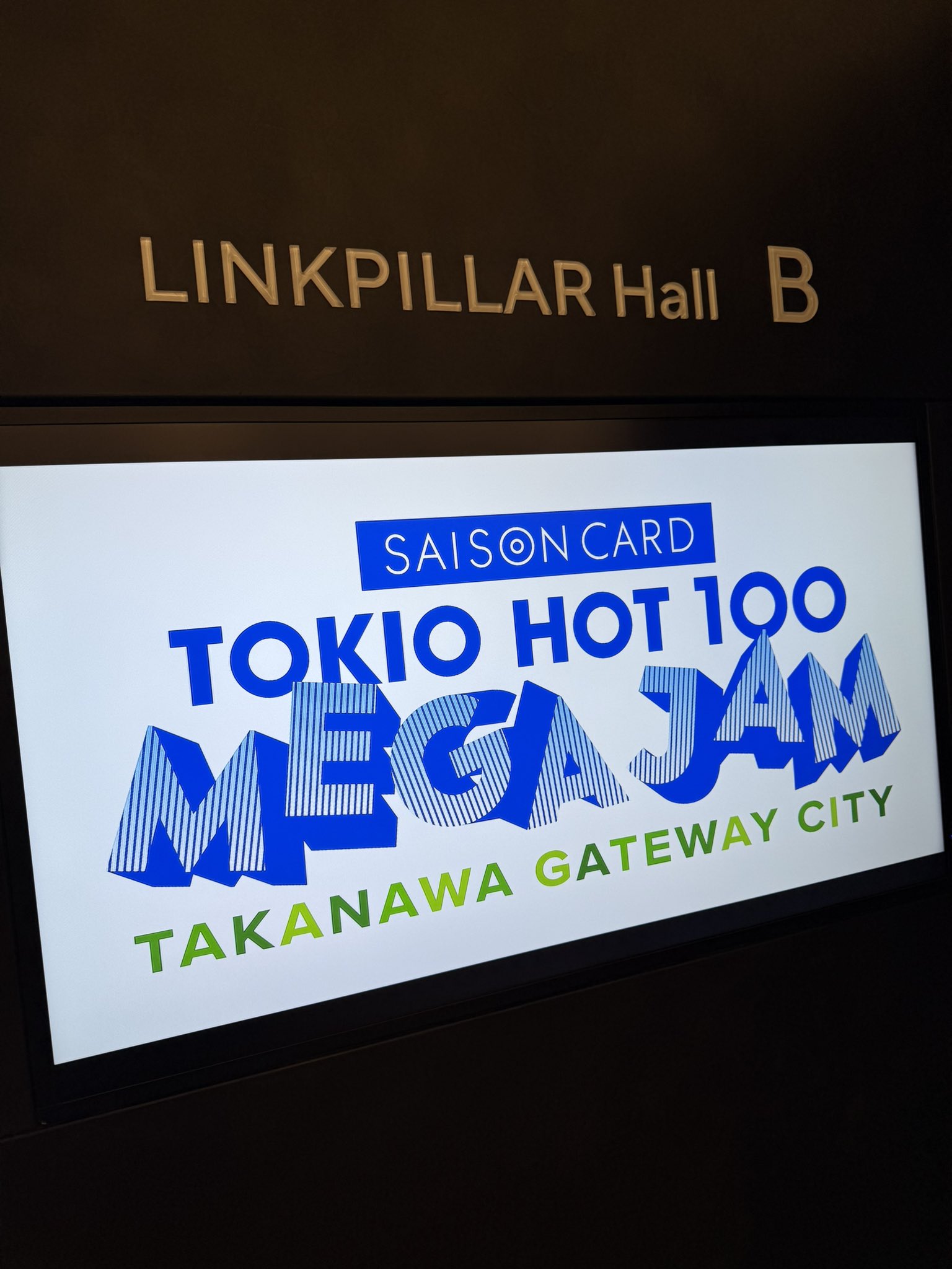 J-WAVE LIVE/INSPIRE TOKYO on X: 