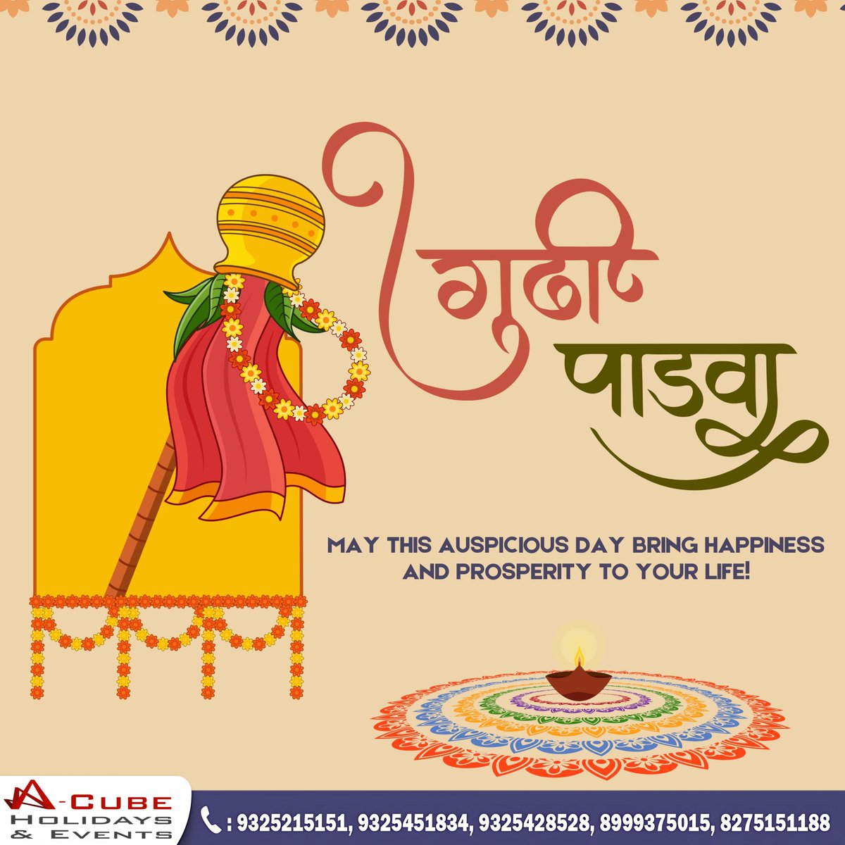 ACubeHolidays's tweet image. New year, new beginnings, new adventures!💕✨
Wishing a very Happy Gudi Padwa from A-Cube Holidays &amp;amp; Events!😍

 Team A-Cube Holidays
Nashik | Pune

#festivepost #gudipadwa #newyear #acubeholidaysandevents #festivevibes