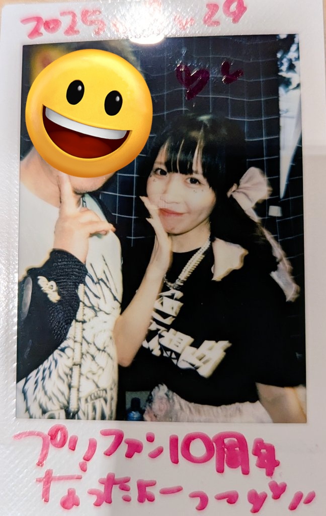 ynymyss's tweet photo. プリファンお疲れさまでした
ちょー久しぶりにちあきさんのチェキ
これからもたまに！こまめに！でプリファン行きますってお伝えでした https://t.co/xWGvU754dz