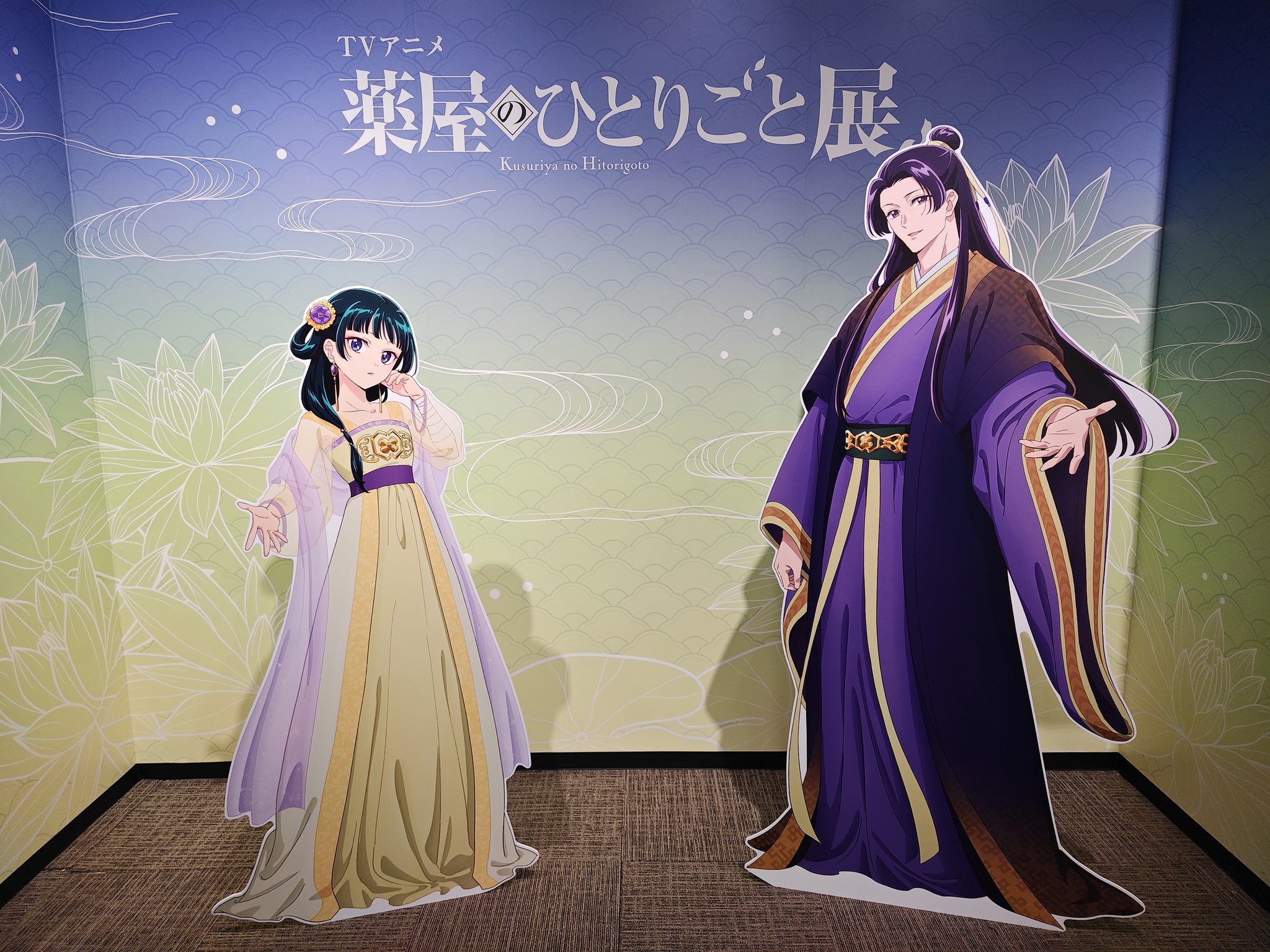 薬屋のひとりごと lang:ja since:2025-03-29_00:00:00_JST until