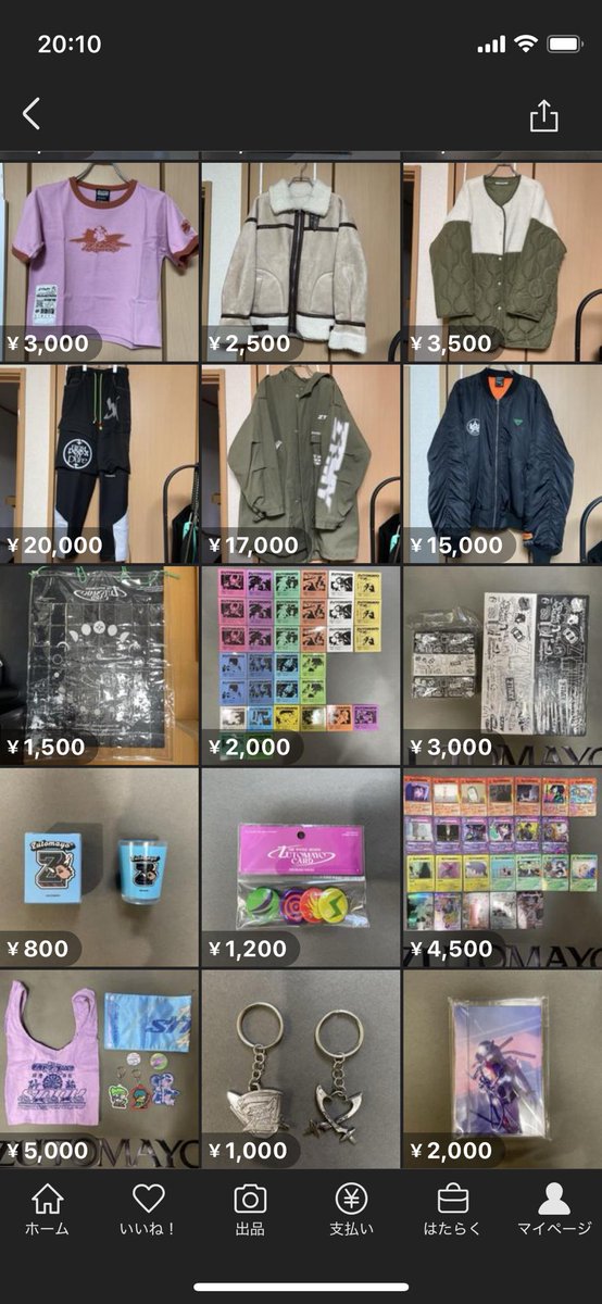 Mat0180Chan's tweet photo. いろいろだしました！！
疲れた https://t.co/NT3S0vTg1P